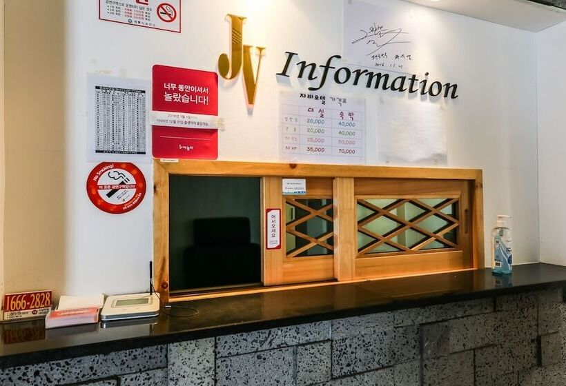 호텔 Gyeryong Java