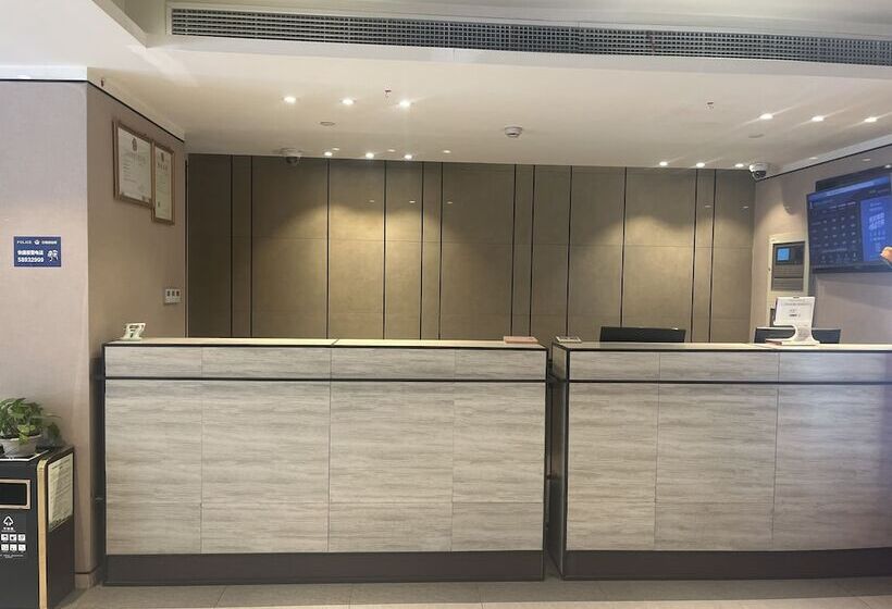 هتل Home Inns Collection