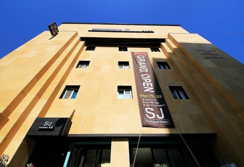 汽车旅馆  Yang Sj Boutique