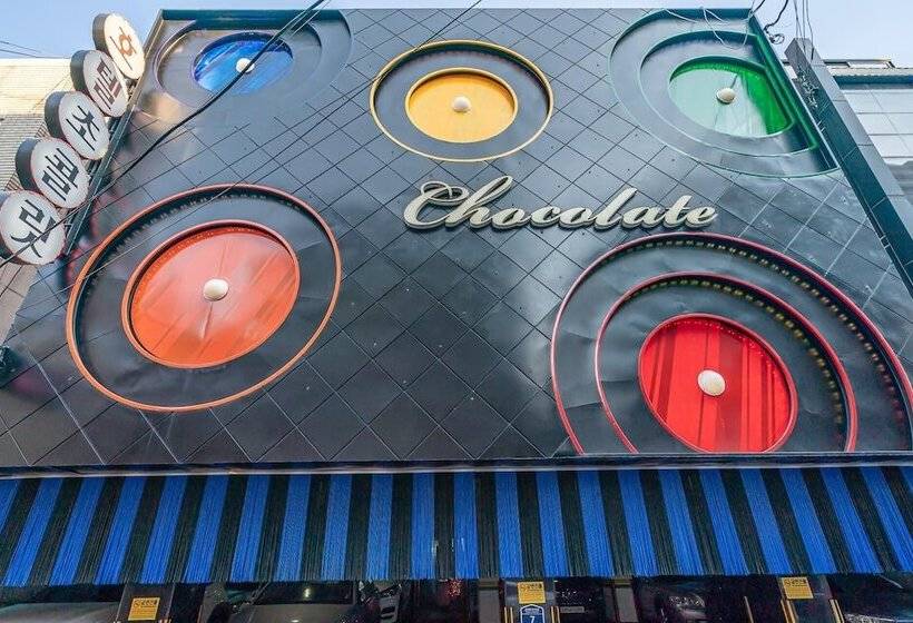 فندق على الطريق Geumjeong Hotel Chocolate