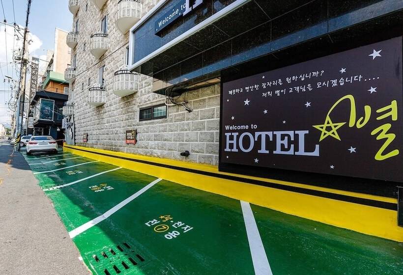 فندق على الطريق Gyeongju Hotel Stars
