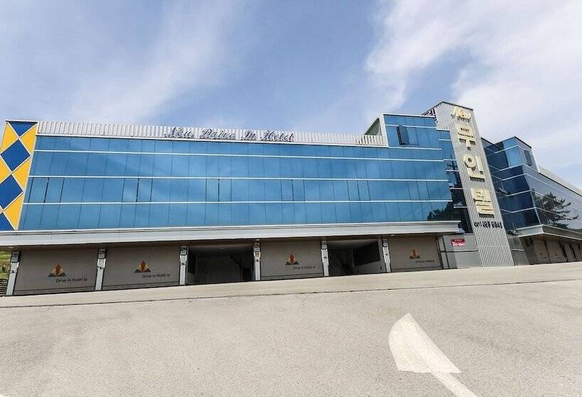 فندق على الطريق Muan New Drive In