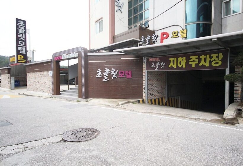 モーテル Namwon Chocolate