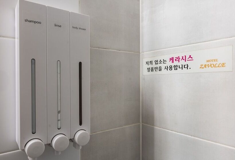 מוטל Suwon Station Zavolle