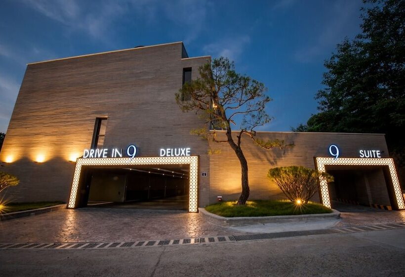 汽车旅馆  Yangpyeong Drive In 9