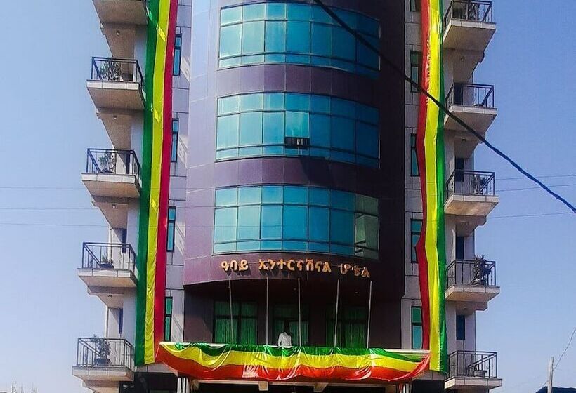 فندق Abay International