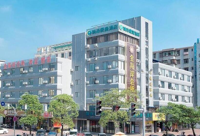 Отель City Comfort Inn Zhaoqing Gaoyao District Government Sports Center