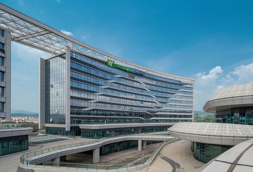 ホテル Holiday Inn Express Guiyang Airport By Ihg