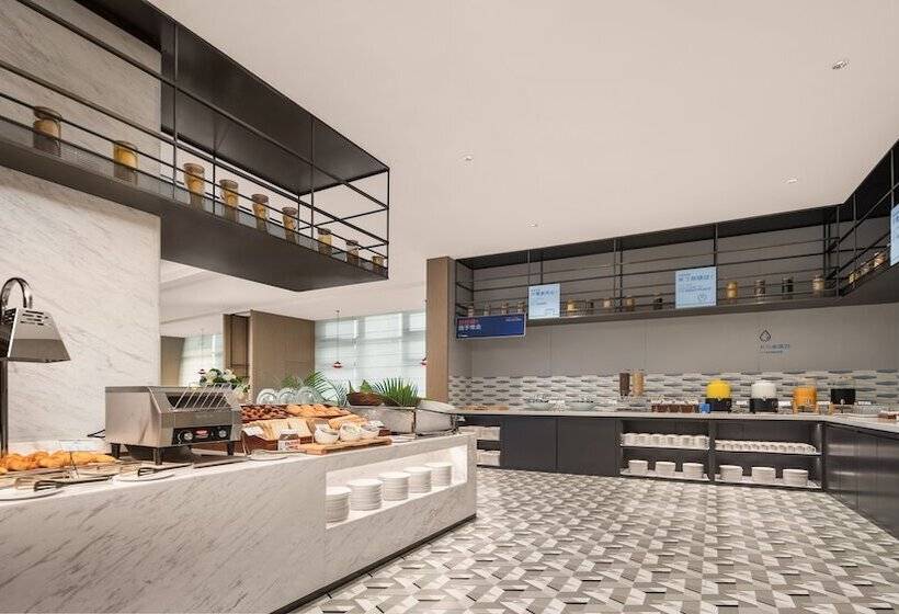 ホテル Holiday Inn Express Guiyang Airport By Ihg