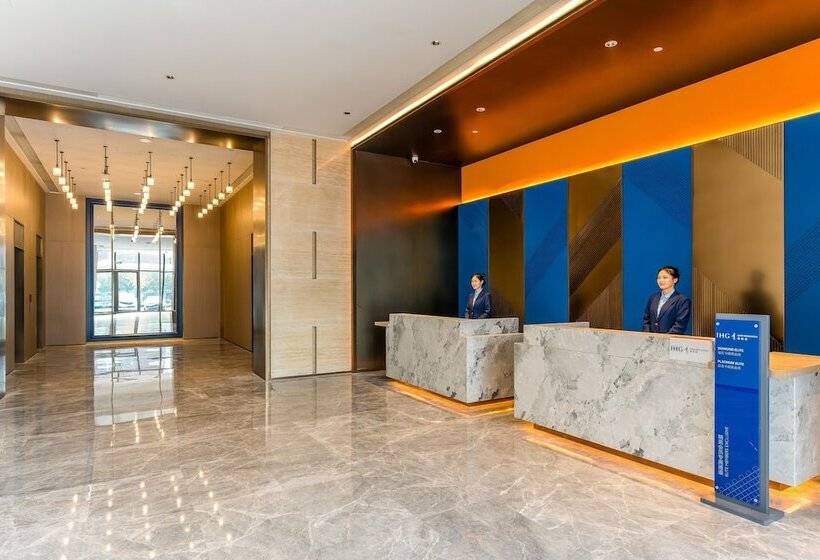 호텔 Holiday Inn Express Heze City Center By Ihg