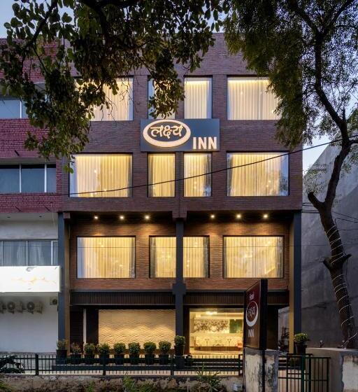 فندق Lakshya Inn