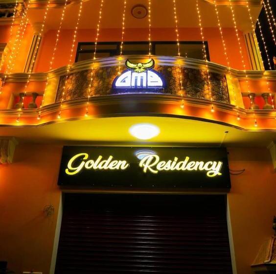 بنسيون Paradise Golden Residency