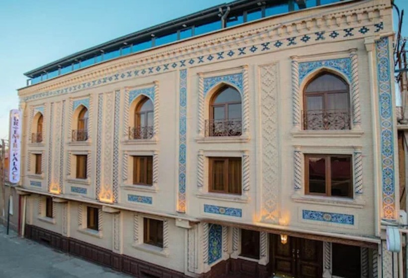 فندق Gur Emir Palace