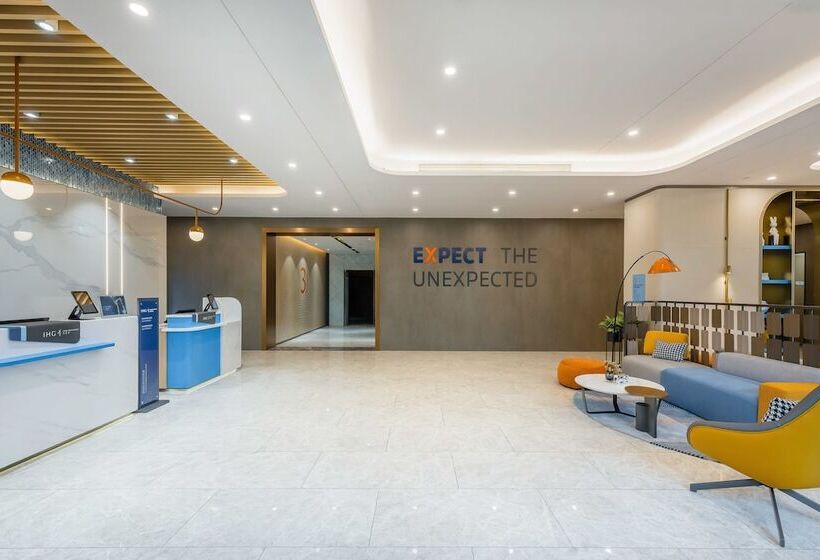 酒店 Holiday Inn Express Jiangmen East Station, An Ihg