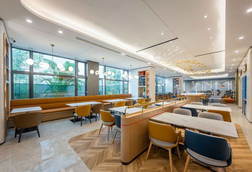 酒店 Holiday Inn Express Jiangmen East Station, An Ihg