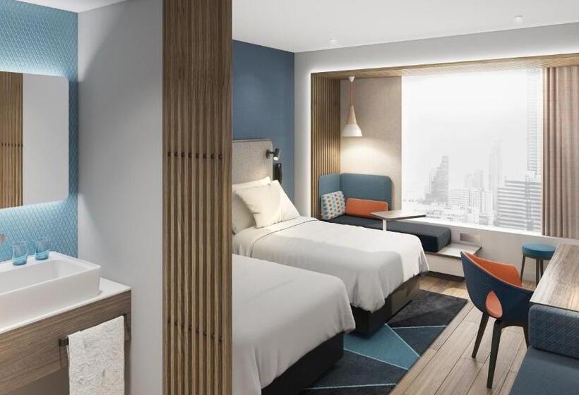 酒店 Holiday Inn Express Jiangmen East Station, An Ihg