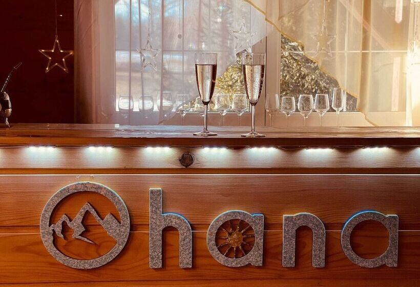 住宿加早餐  Ohana Boutique