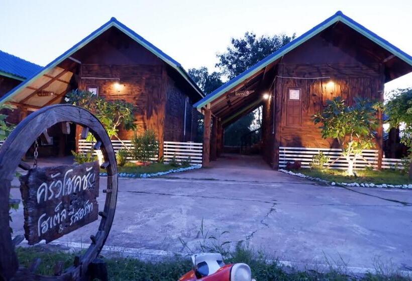 Kruachokhai Hotel & Resort