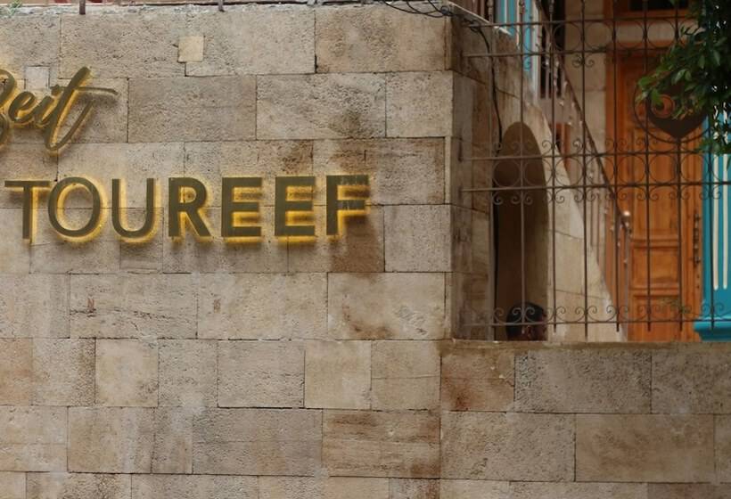 پانسیون Beit Toureef
