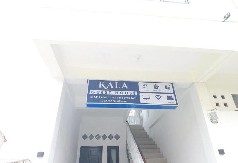 فندق Kala Guest House