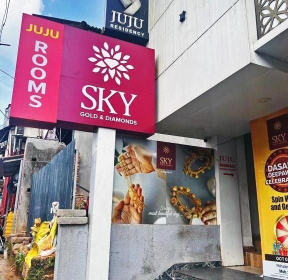 هتل Staymaker Juju Residency