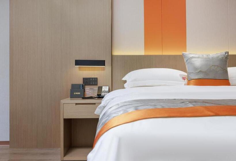 호텔 Guangzhou Yachen