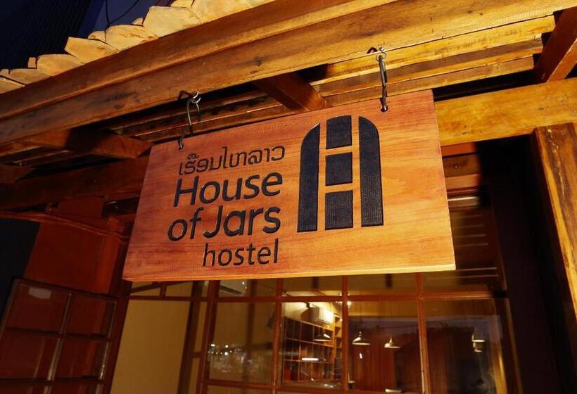 هاستل House Of Jars