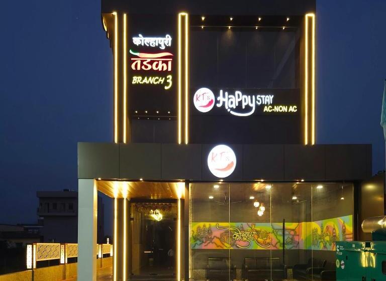 فندق Happy Stay Kolhapur 2 Km From Kolhapur Airport