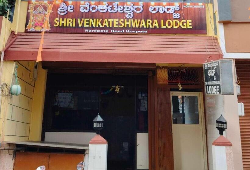 هتل Spot On Shri Venkateshwara Lodging