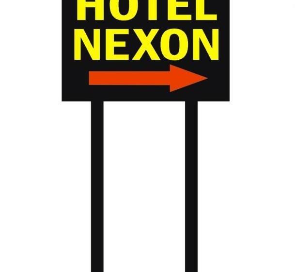Пансион Nexon & Guest Huose