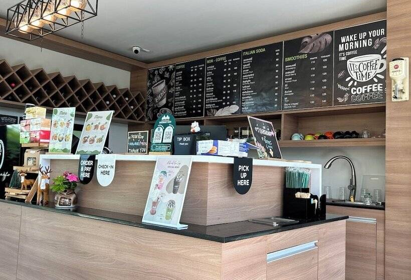 Rakmak Kan Resort & Cafe