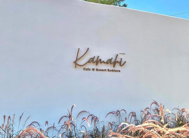 تختخواب و صبحانه Kamari Cafe&resort Kohlarn คามารีคาเฟ่แอนด์รีสอร์ทเกาะล้าน