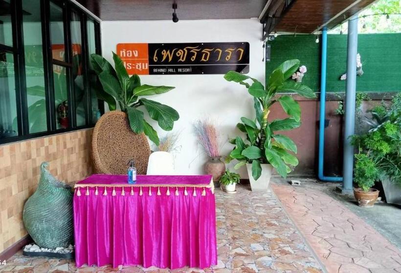 هتل บีฮายฮิลล์ รีสอร์ต