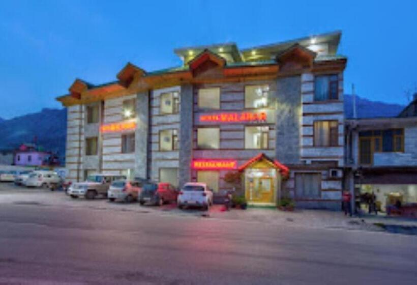 فندق Malabar,bhuntar