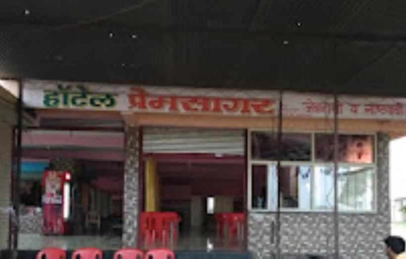 בית מלון כפרי Prem Sagar, Balapur