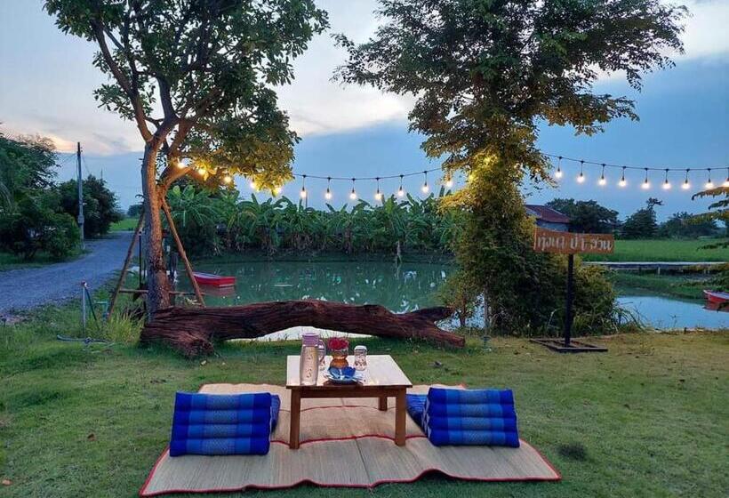 هتل Tung Na Pa Suan Farmstay