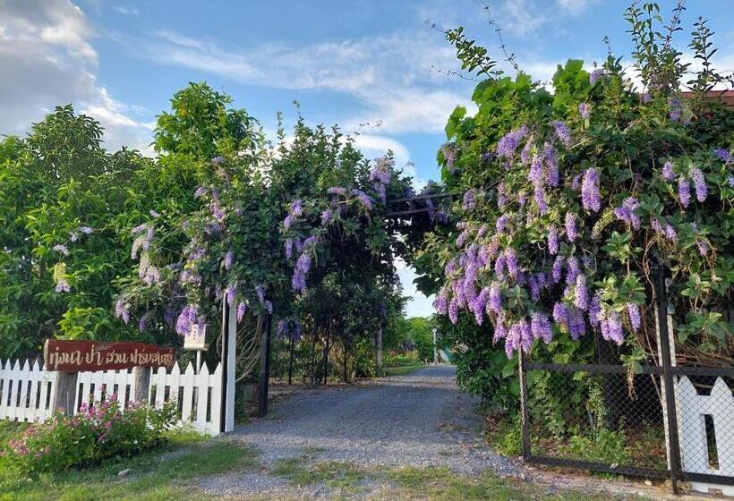 هتل Tung Na Pa Suan Farmstay