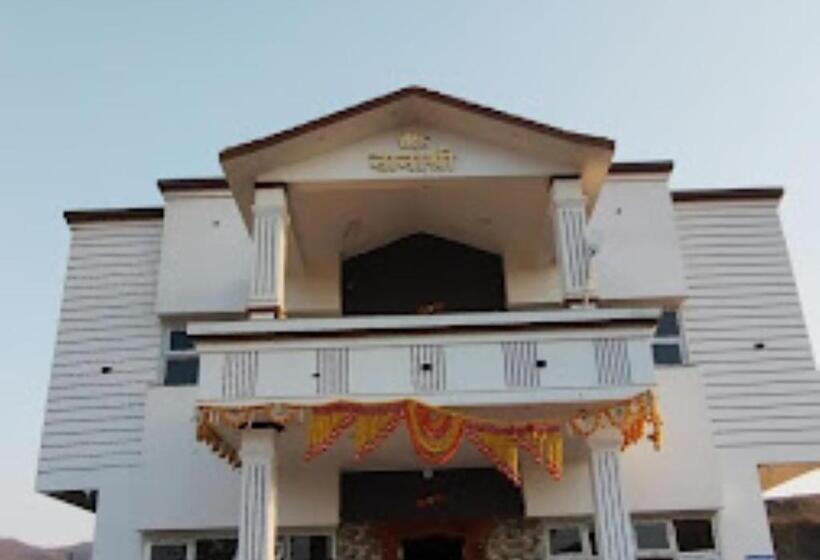 펜션 Nanashri Guest House & Restaurants Pimpalgaon