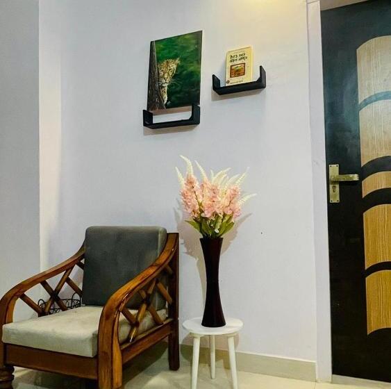 Пансион Serenity Abode