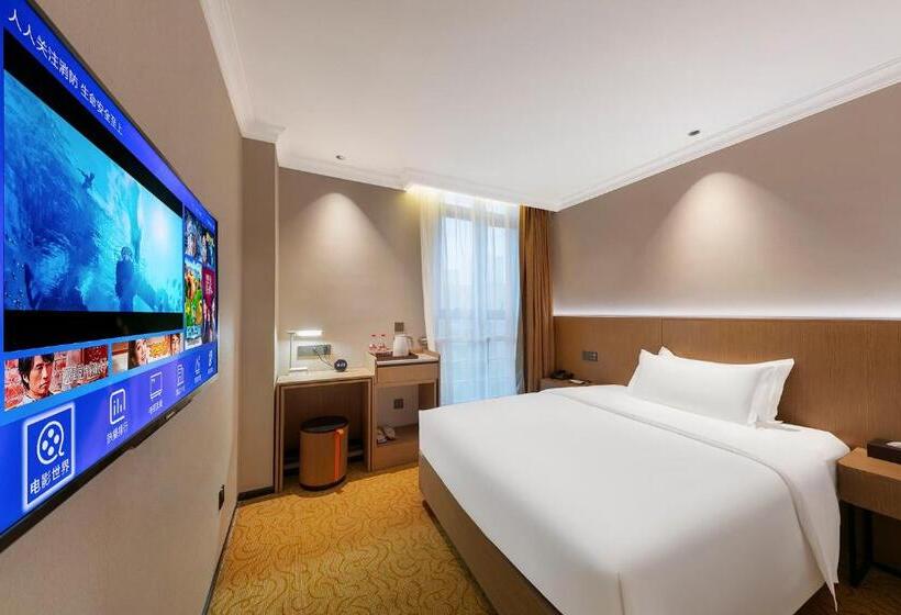 Arthur International Hotel   Provincial Science And Technology Museum Xianghu Branch