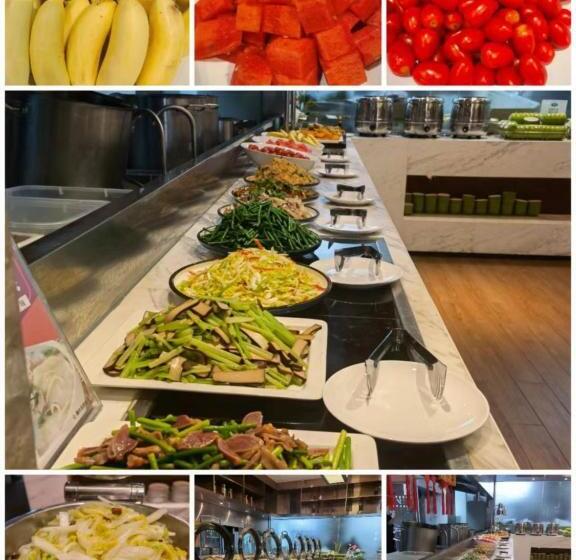 Arthur International Hotel   Provincial Science And Technology Museum Xianghu Branch