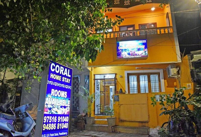 هتل Coral Home Stay