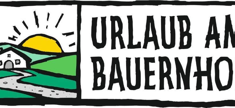 ホテル Bioferienhof Brückler