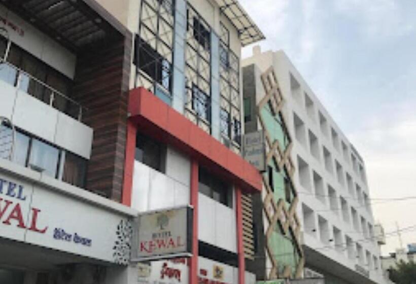 Отель Kewal Inn Jalgaon