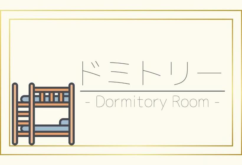 فندق Hostel Nabla   Vacation Stay 07137v
