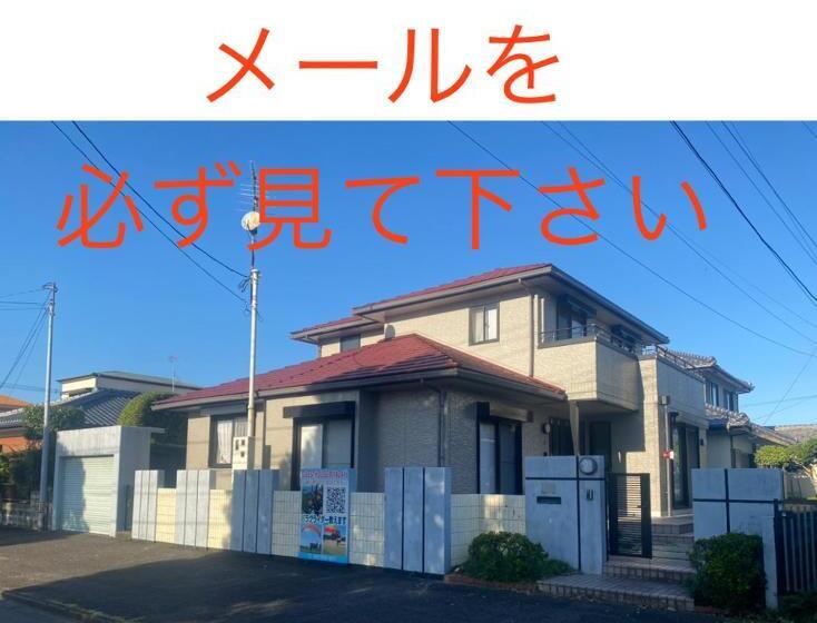 פנסיון Guesthouse Miyazaki For Backpakers 2pax Max4pax