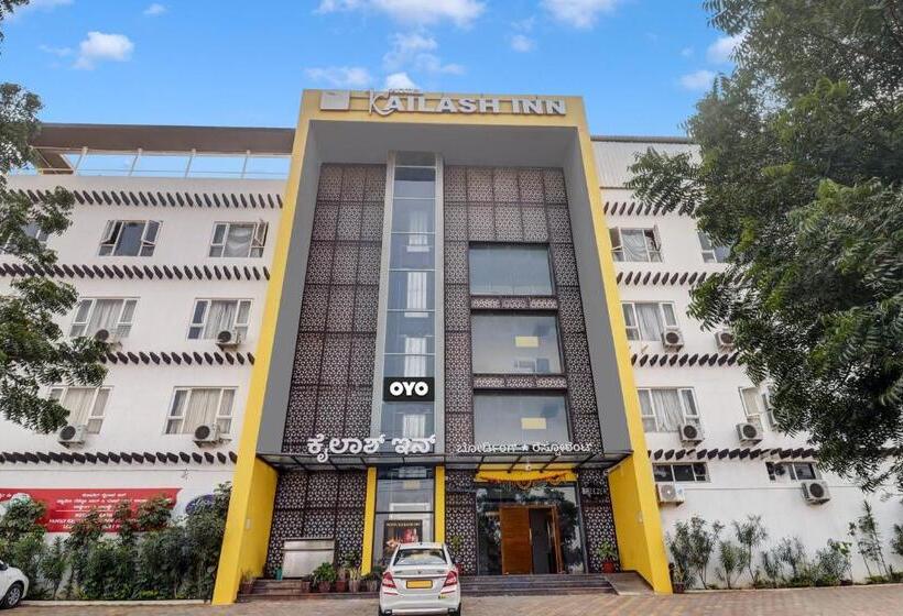 فندق Kailash Inn