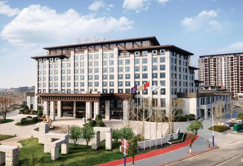 בית מלון כפרי Wanda Jin Pingxiang