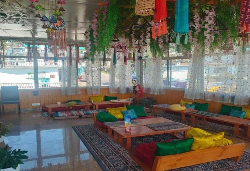 فندق صغير Park Homestay