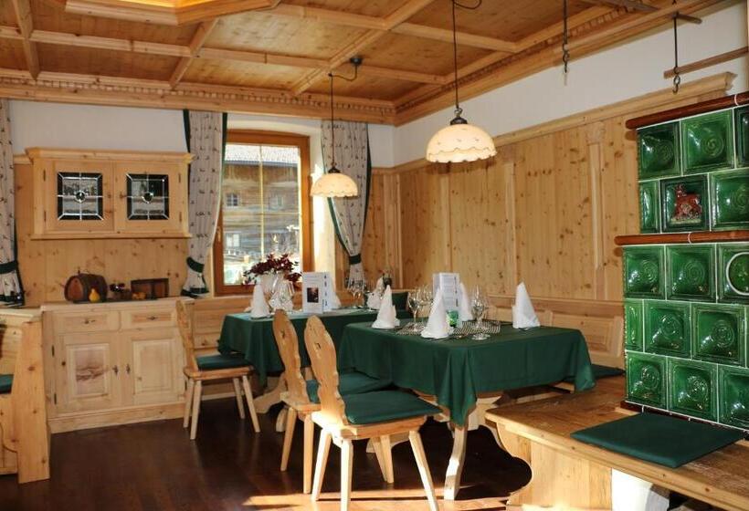 Общежитие Gasthaus Marie